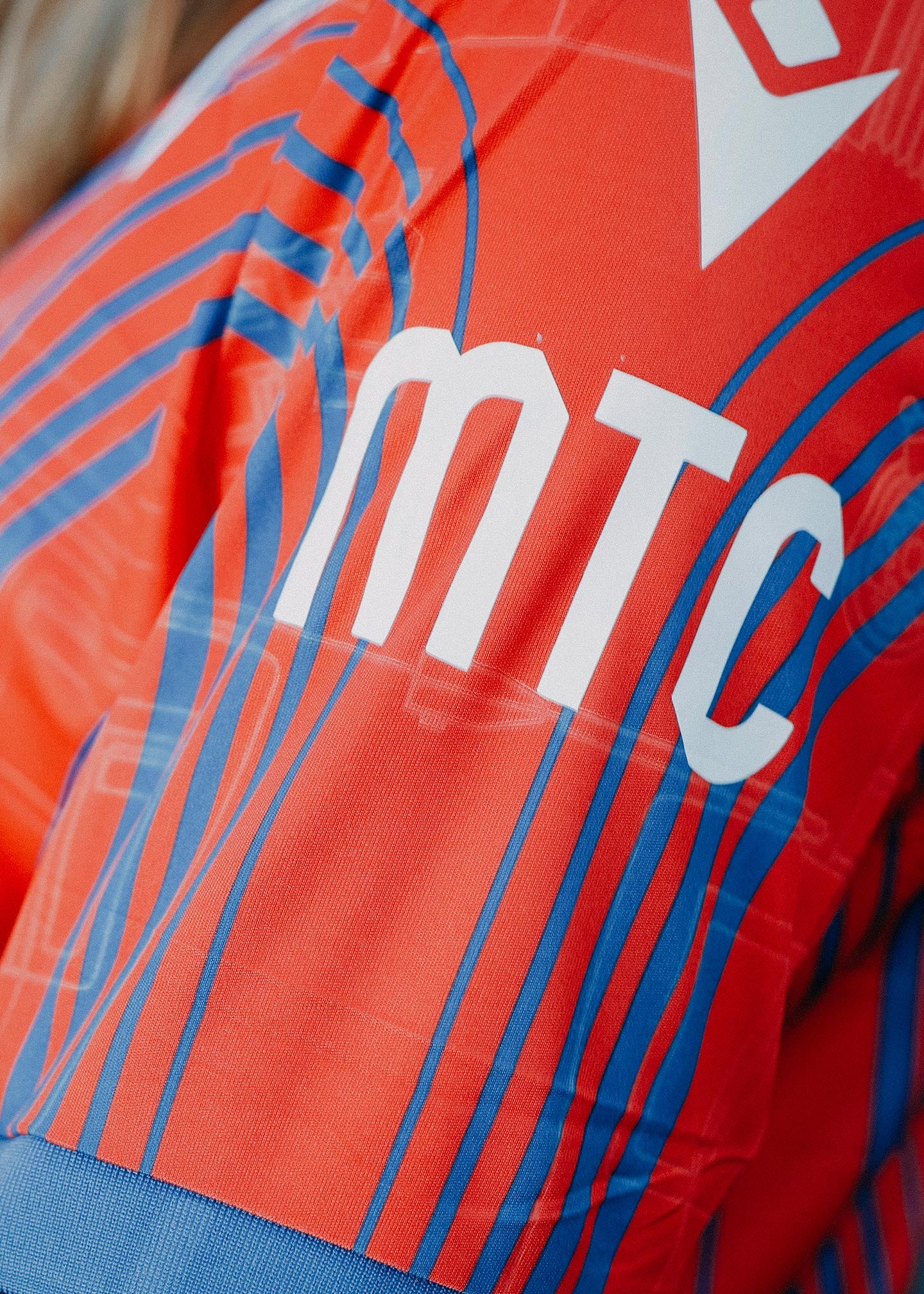 Heimtrikot 2026/2027